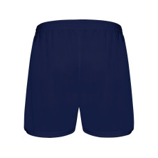 Спортивные шорты Calcio мужские