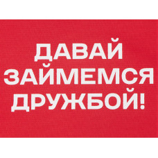 Косметичка Amalia с термотрансфером