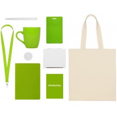 Welcome pack Starter Bundle