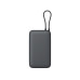 Внешний аккумулятор с встроенным кабелем Xiaomi Power Bank (Integrated Cable), 20000 мАч