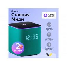 Умная колонка ЯНДЕКС Станция Миди с Алисой, с Zigbee, 24 Вт