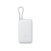 Внешний аккумулятор с встроенным кабелем Xiaomi Power Bank (Integrated Cable), 20000 мАч