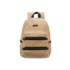 Рюкзак НОВА с отделением для ноутбука 14.1 Рюкзак НОВА с отделением для ноутбука 14.1