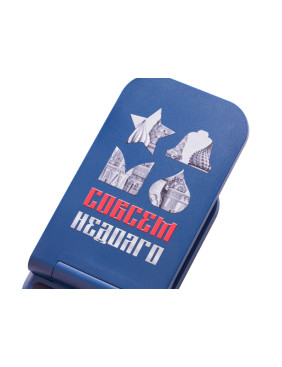 Беспроводное зарядное устройство Foldy, 15 Вт с УФ-печатью