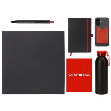Welcome pack Business suite