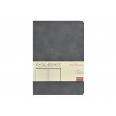 Ежедневник недатированный А5 Megapolis Classic Flex