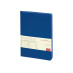 Ежедневник недатированный А5 Megapolis Color Flex New