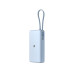 Внешний аккумулятор со встроенным кабелем Xiaomi 67W Power Bank (Integrated Cable), 20000 мАч