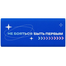 Отвертка с набором из 24 насадок Bits с УФ-печатью