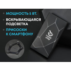 Внешний беспроводной аккумулятор Geo Wireless с подсветкой лого, 5000 mAh
