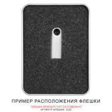 Футляр Ring для флеш накопителя металлический, размер 11,5*8,5 см, серебристый