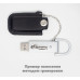 Флеш накопитель USB 2.0 Palermo в кожаном чехле 16GB, металл, черный/серебристый