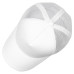 Кепка 5-панельная  Shefild  250 с сеткой, c черным сендвичем, черная