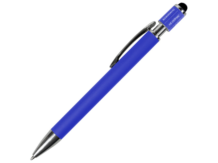 Ручка шариковая, Spinner Soft Touch Requis, синяя
