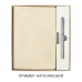 Коробка подарочная, размер  203*220*30 мм,  Solution Gift Soft Touch для ежедневника и ручки, черная