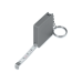 Брелок Tools рулетка Сантиметр, 1 м, белая, пластиковая