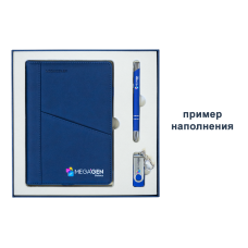 Коробка подарочная Solution Superior Alfa Linen под индивидуальную вырубку, серебро, 25,7x25,7x2,8 см, бежевый ложемент