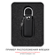 Футляр Palermo для флеш накопителя металлический, размер 11,5*8,5 см, серебристый