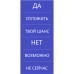 Ручка шариковая, Spinner Soft Touch Requis, синяя