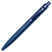 Ручка шариковая Shine Ray Soft touch алюминиевая, черная