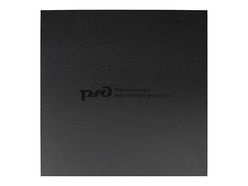 Коробка подарочная Solution Superior Alfa Fabrique Print Sample 