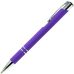 Ручка шариковая Legend Soft Touch Requis, черная