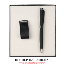 Коробка подарочная, размер 16*14*2 см, Solution Superior Linen, черная, бежевый ложемент с прямоугольной вырубкой