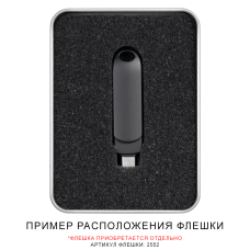 Футляр Cupertino для флеш накопителя металлический, размер 11,5*8,5 см, серебристый