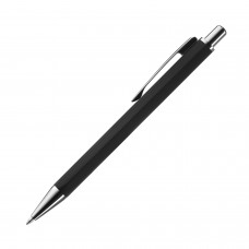 Шариковая ручка Urban, черная