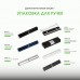 Шариковая ручка Alpha, салатовая