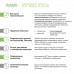 Шариковая ручка Alpha, салатовая