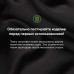 Толстовка на молнии унисекс TORRES NEO черная, размер XXXL