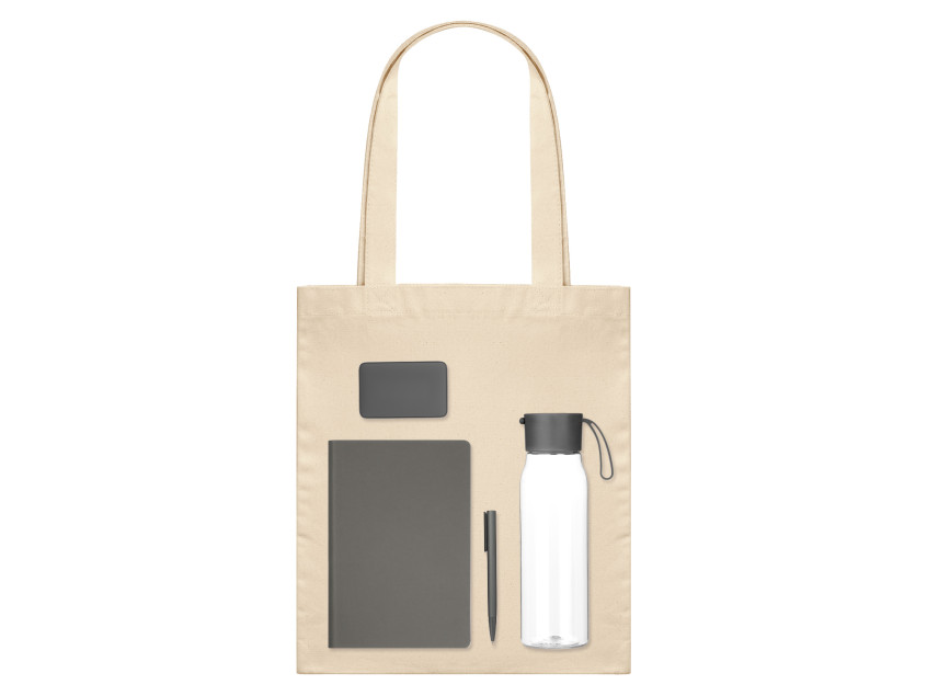 Подарочный набор Welcome Pack, серый (бутылка, ежедневник, ручка, ЗУ, шоппер)