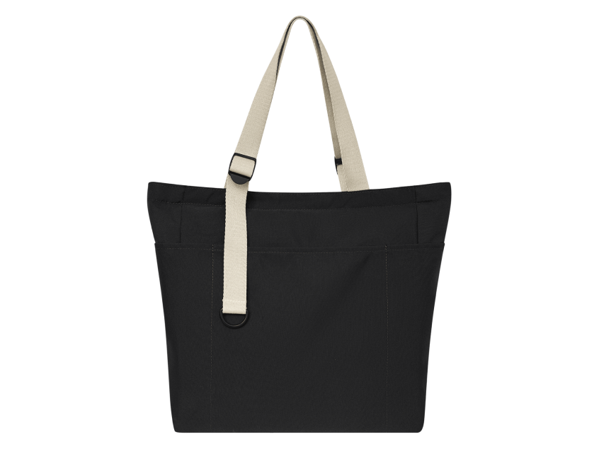 Сумка для покупок Sola, черная