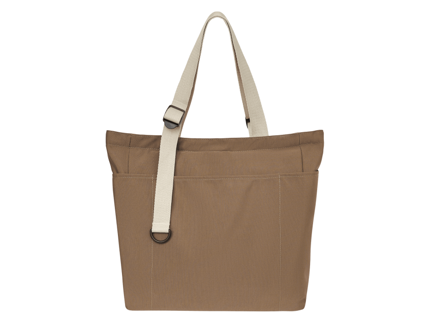 Сумка для покупок Sola, коричневая