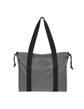 Сумка для покупок Rush, серая