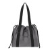 Сумка для покупок Rush, серая
