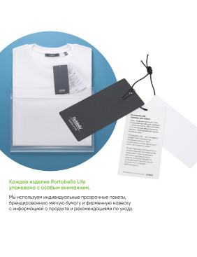 Футболка унисекс RUST NEO, 240 гр., темно-синий