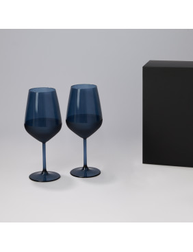 Подарочный набор 2 бокала для вина Сапфир (Sapphire) в черной коробке