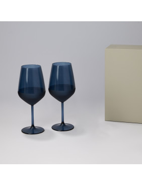 Подарочный набор 2 бокала для вина Сапфир (Sapphire) в серой коробке