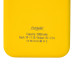 Внешний аккумулятор с подсветкой Люче (Luce) Lemoni 10000 mAh, желтый