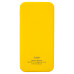 Внешний аккумулятор с подсветкой Люче (Luce) Lemoni 10000 mAh, желтый