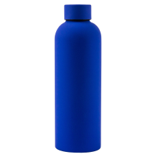 Термобутылка вакуумная герметичная Прима Ультрамарин (Prima Ultramarine), ярко-синяя Термобутылка вакуумная герметичная Прима Ультрамарин (Prima Ultramarine), ярко-синяя