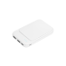 Внешний аккумулятор с подсветкой Старлайт PB (Starlight PB) 5000 mAh, белый