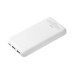 Внешний аккумулятор с подсветкой Старлайт Плюс PB (Starlight Plus PB) 10000 mAh, белый