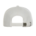 Бейсболка STAN 5 клиньев хлопок 330, 01, Молочный