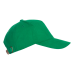 Бейсболка STAN 5 клиньев хлопок 280, 11, Зелёный