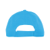 Детская бейсболка STAN 5 клиньев хлопок 150, 10J, Бирюзовый