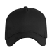 Бейсболка STAN 5 клиньев хлопок 260, 12, Чёрный