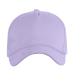 Бейсболка STAN 5 клиньев хлопок 260, 12, Цифровая лаванда